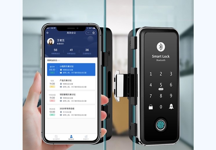 會(huì )議室管理-5.jpg